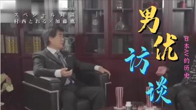 网红刘婷精彩演绎美女独自上山被山贼劫财劫色 对白精彩